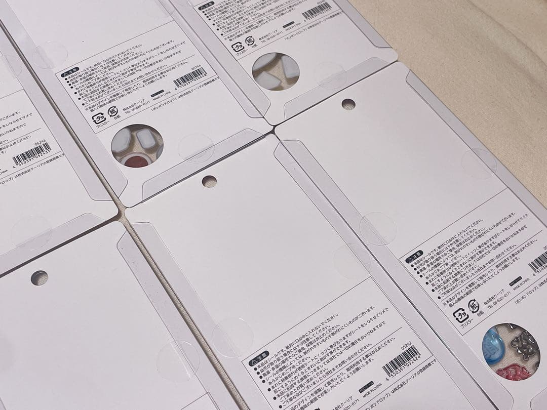 ボンボンドロップシール　和柄　第2弾 8枚　セット