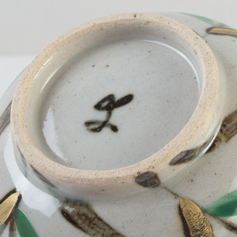 和食器　茶懐石　幸兵衛窯　芦文　小鉢　五客　共箱　N　9373