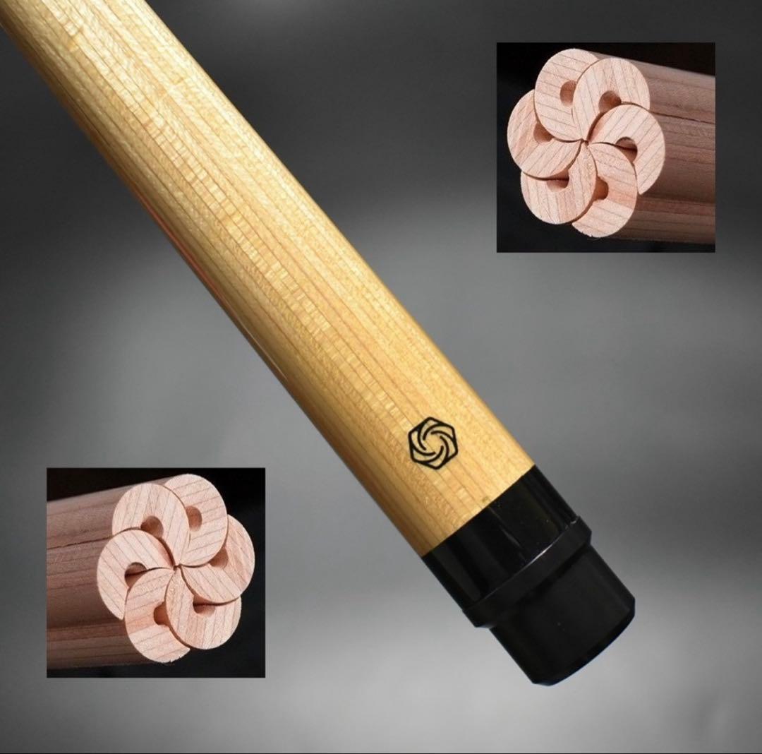 美品 OB - 1 シャフト ラジアル 12.75 mm