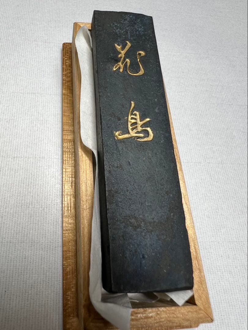 奈良老舗大正昭和極上菜種油煙 最高峰を望む方に！