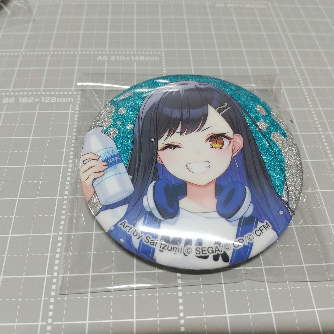 プロセカまとめ売り（ローソンコラボなど）