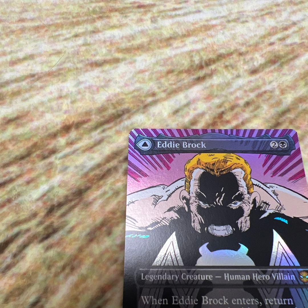 最安値 MTG エディ・ブロック / ヴェノム　クラシックコミック　FOIL