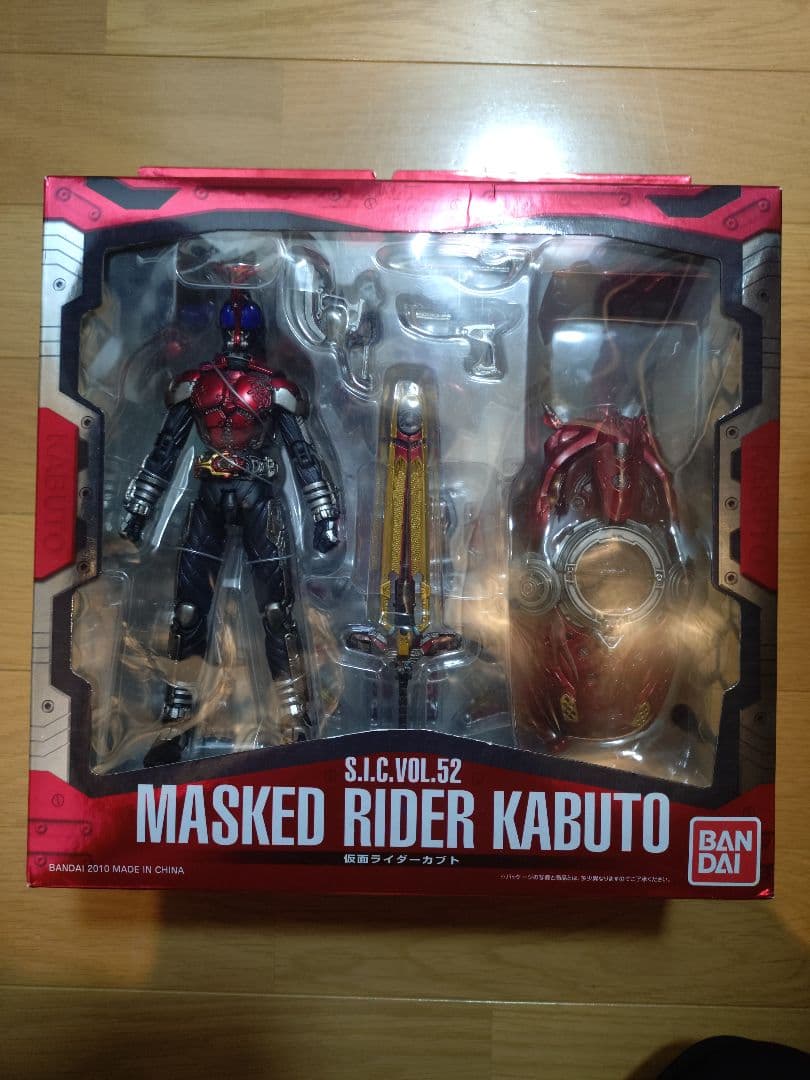 バンダイ　SIC仮面ライダー 5点 カブト·キバ·W新品未開封