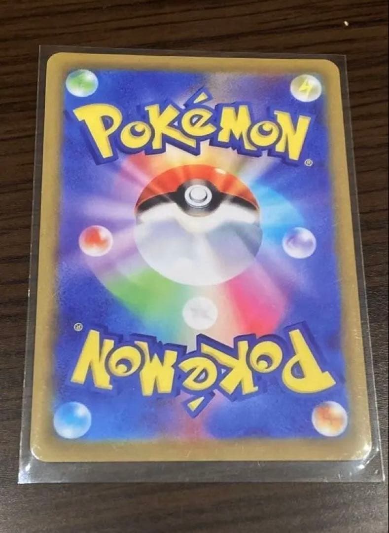 ポケモンカード リーリエ 学園祭 2017