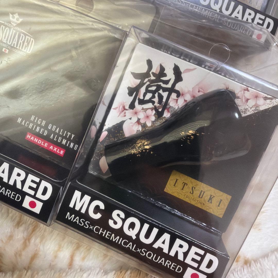 バス釣り　MCスクエアード 樹　ゴールド　セット