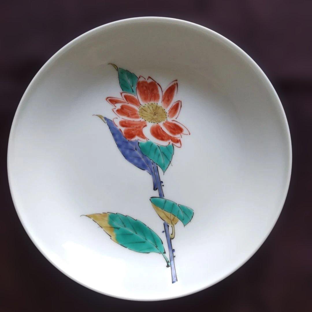 十三代 酒井田柿右衛門 錦 椿文