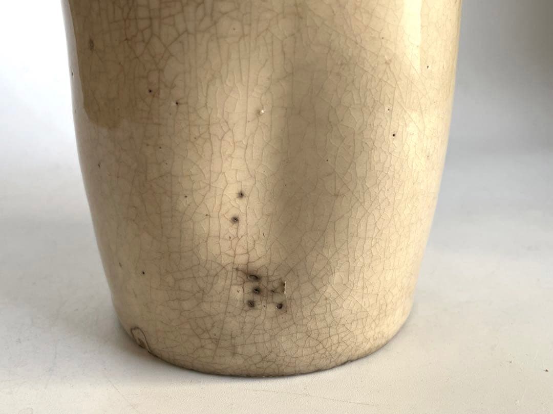 骨董　アンティーク　丹波焼　古丹波　白丹波　徳利　雨漏り　酒器　花瓶　民芸　民藝