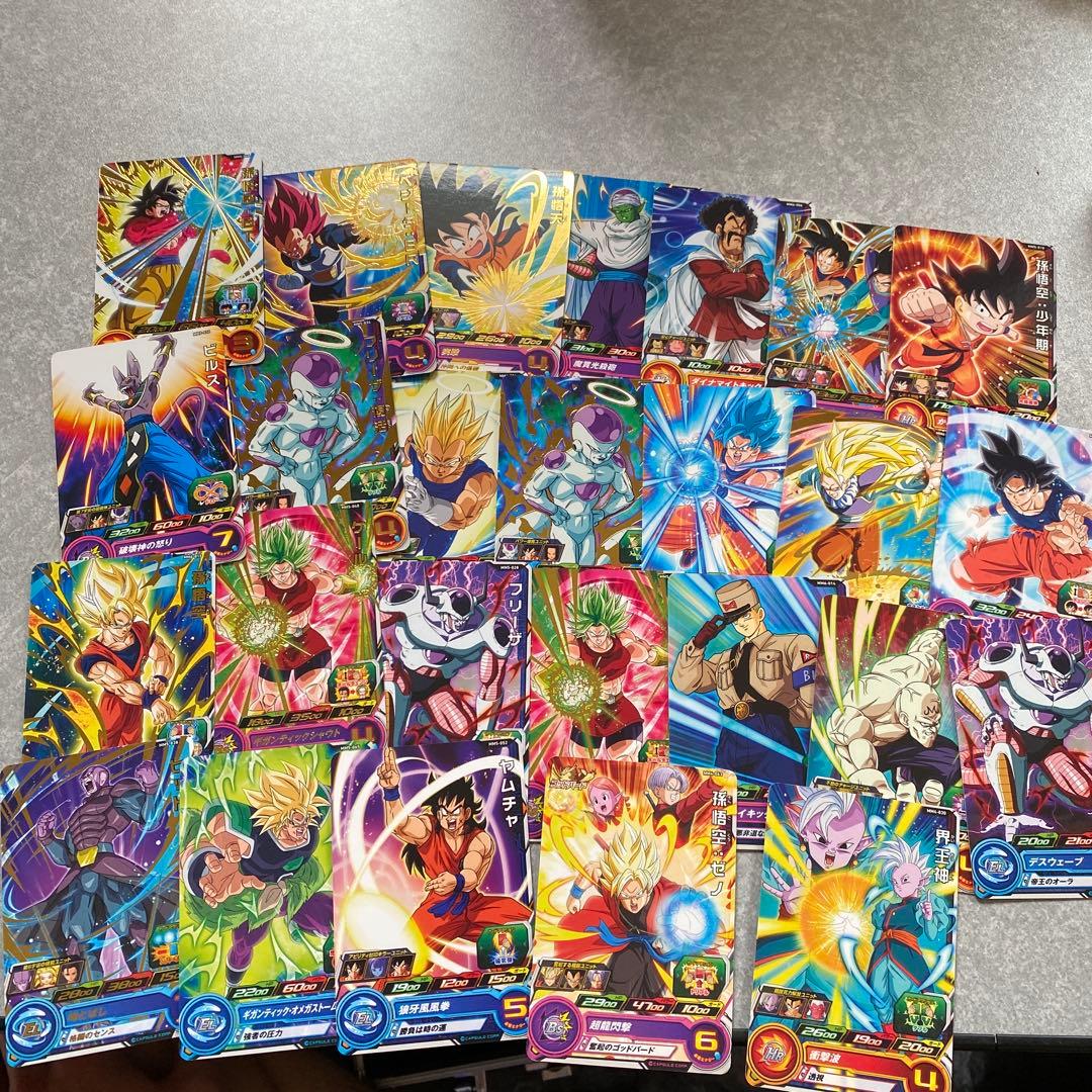 Y*す様 スーパードラゴンボールヒーローズ　まとめ売り