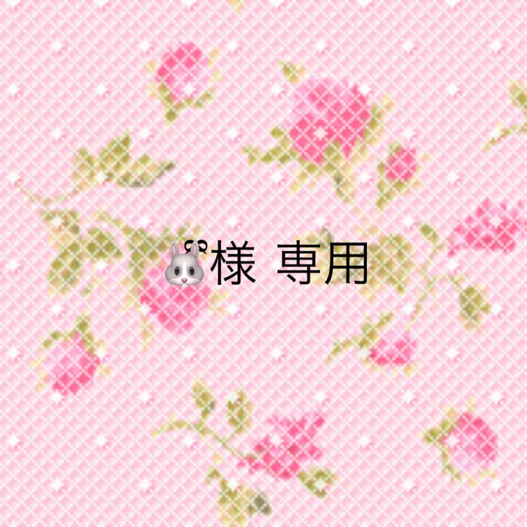 うさぎ 10/19まで