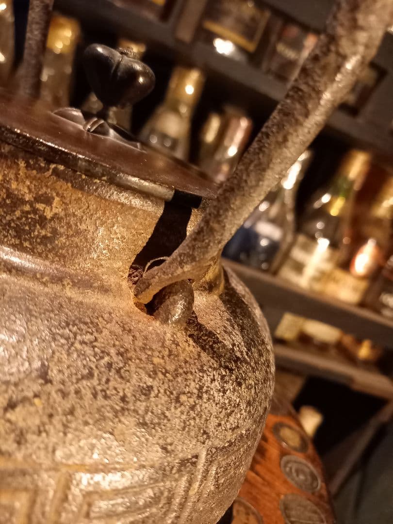 年代物　骨董　鉄瓶　龍文堂造匤　裏蓋刻印　八卦　柄　模様