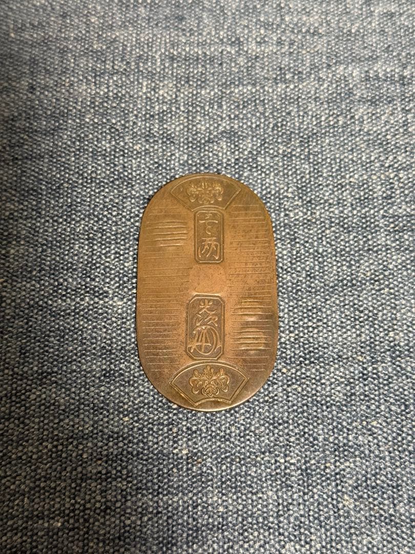 k*3様 文政小判　小判