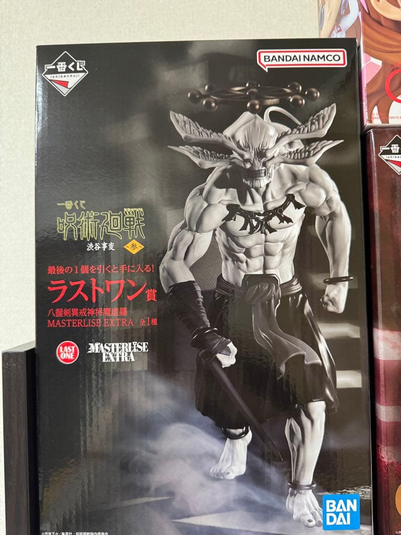 呪術廻戦　渋谷事変　一番くじ　ラストワン賞 摩虎羅　マコラ