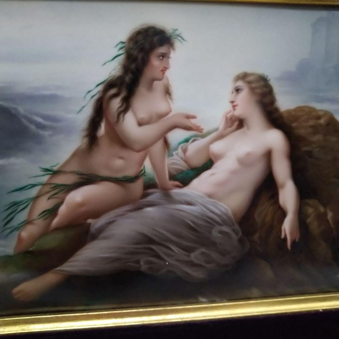 ✤額装陶板画✤『オンディーヌ』✤