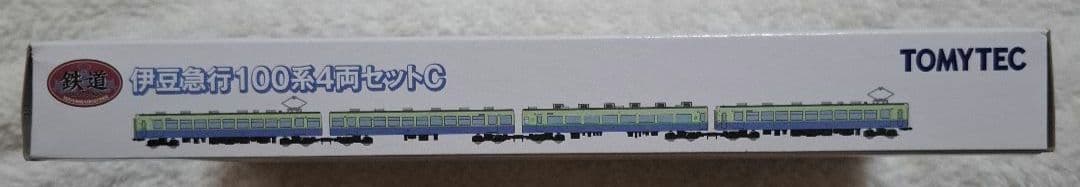 トミーテック　伊豆急行　100系　4両セット　C