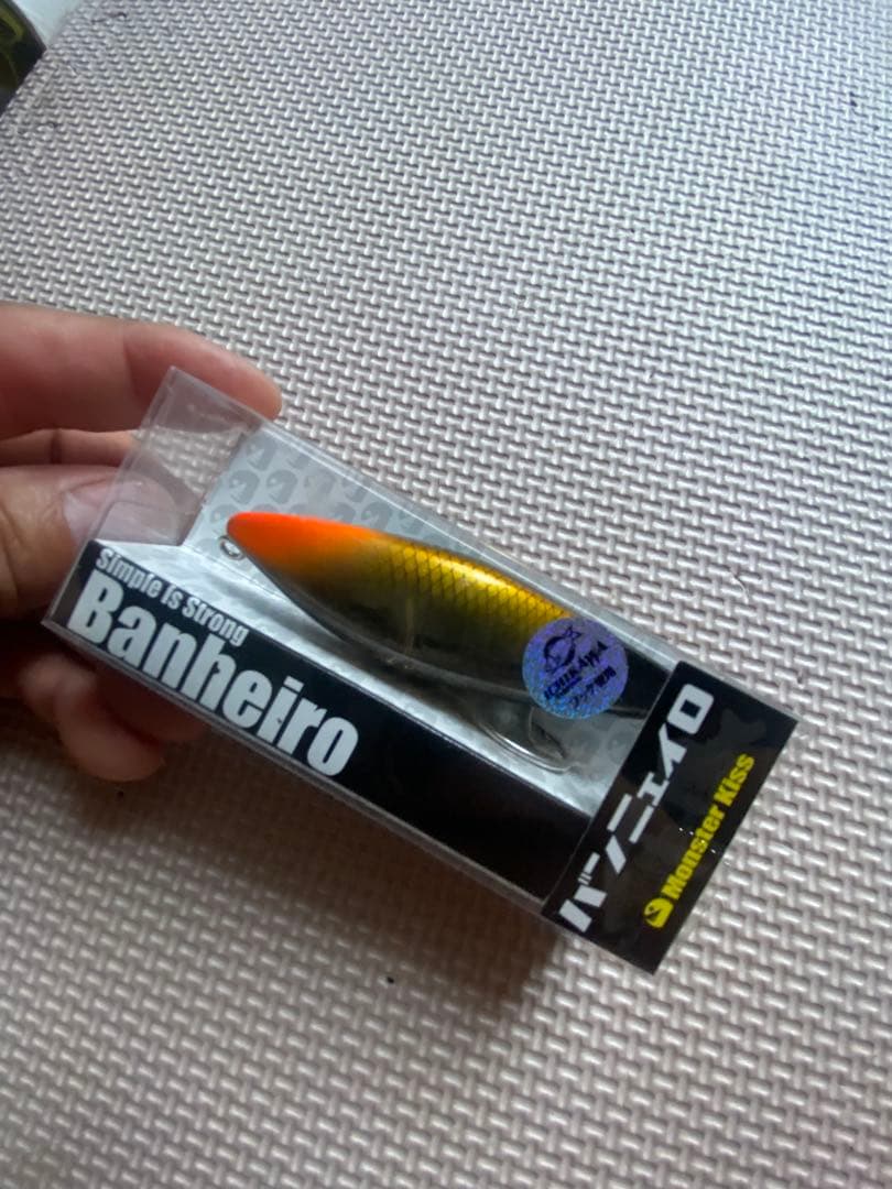 Banheiro ルアーセット 3色