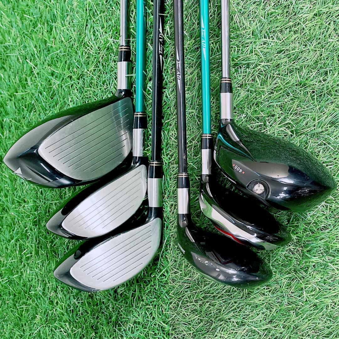 TOURSTAGE 13本 メンズ ゴルフクラブ セット 初心者　N2275