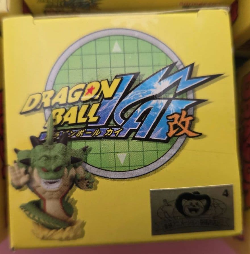 【未開封品】ドラゴンボール改ワールドコレクタブルフィギュアvol.7 8種コンプ