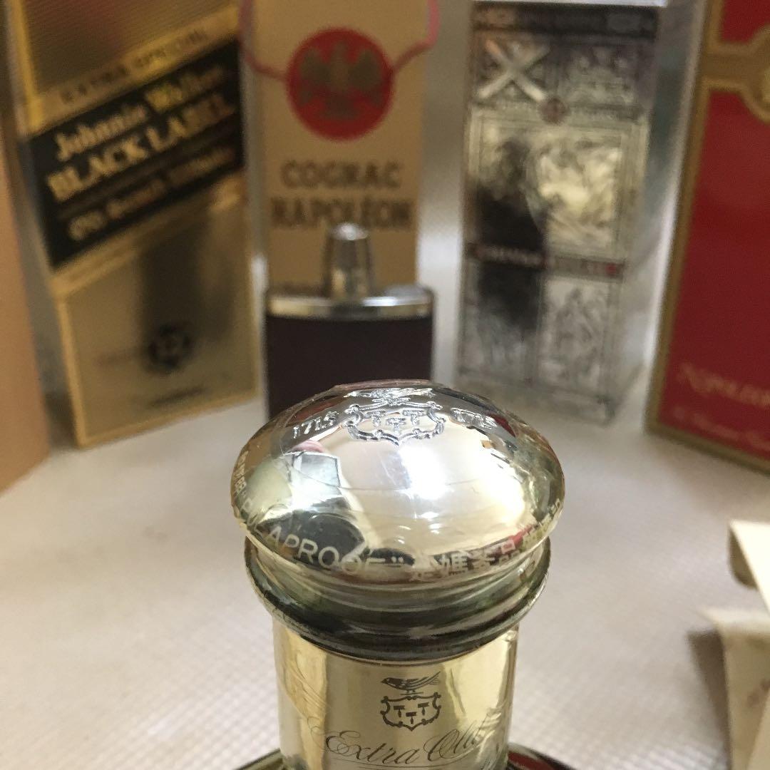 ブランデー 0787 MARTELL XO CORDON SUPREME COGNAC