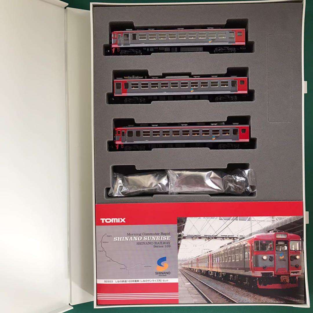 【92933】しなの鉄道 169系「しなのサンライズ号」 基本９両セット