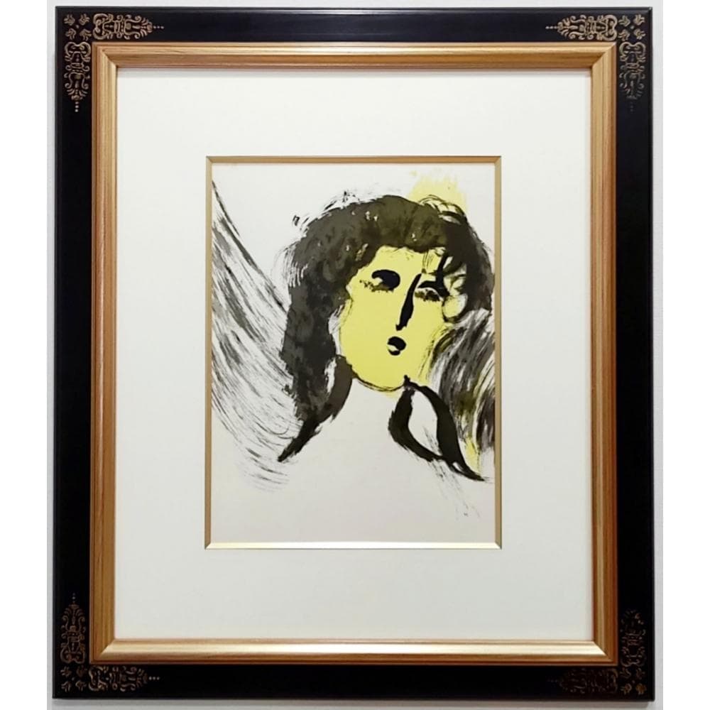 シャガール　ヴェルヴ no.33-34　聖書　天使　1956年　リトグラフ　額付