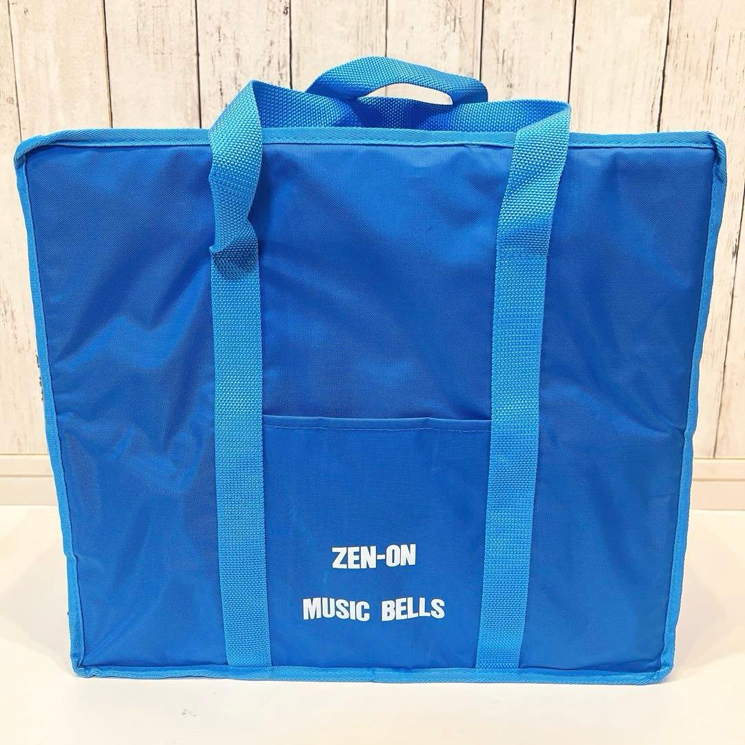 【美品】ZEN-ON 23音ハンドベル　ミュージックベル　ウチダ　全音　ゼンオン