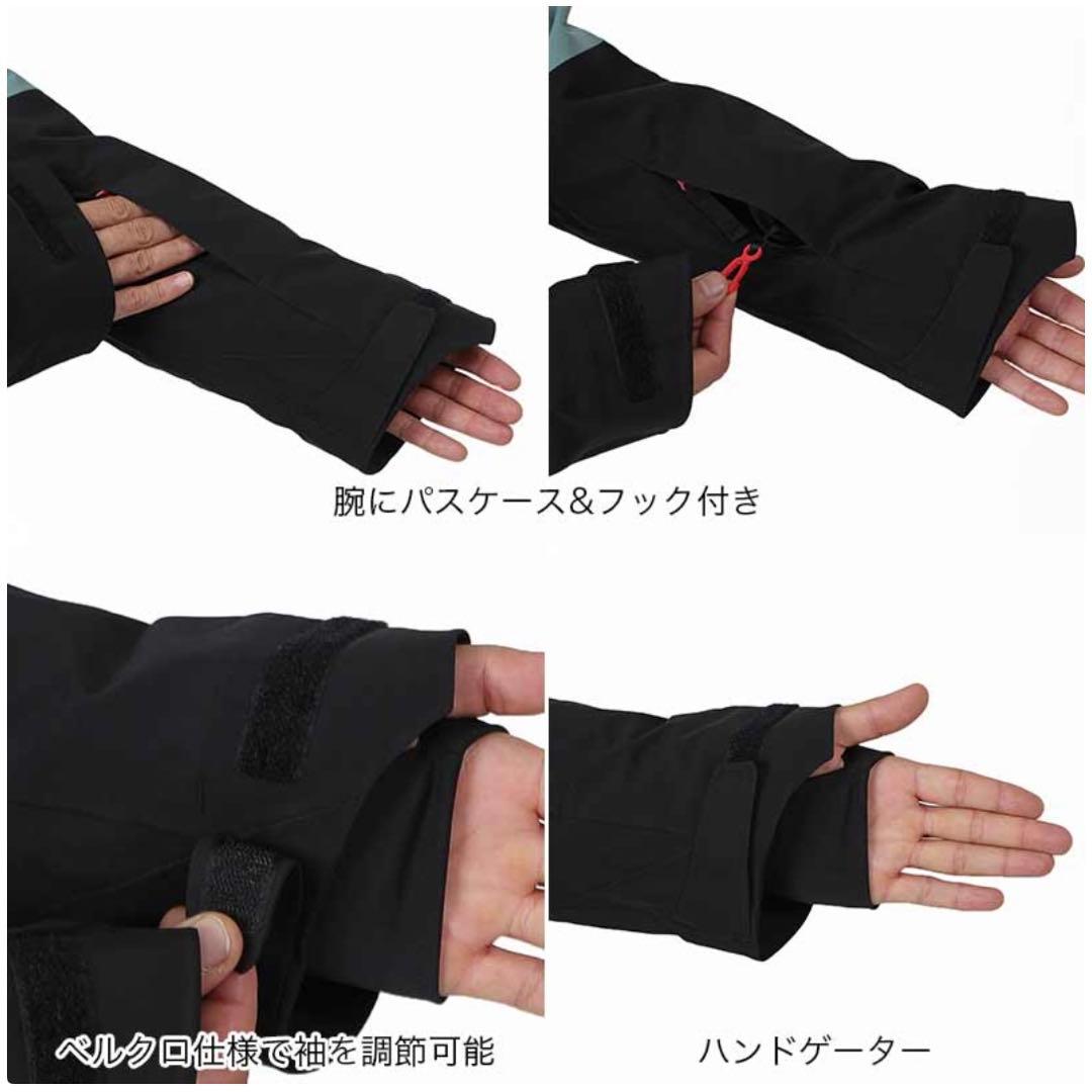 686 スノーボードウェア上下セット　HYDRATHERMAGRAPH