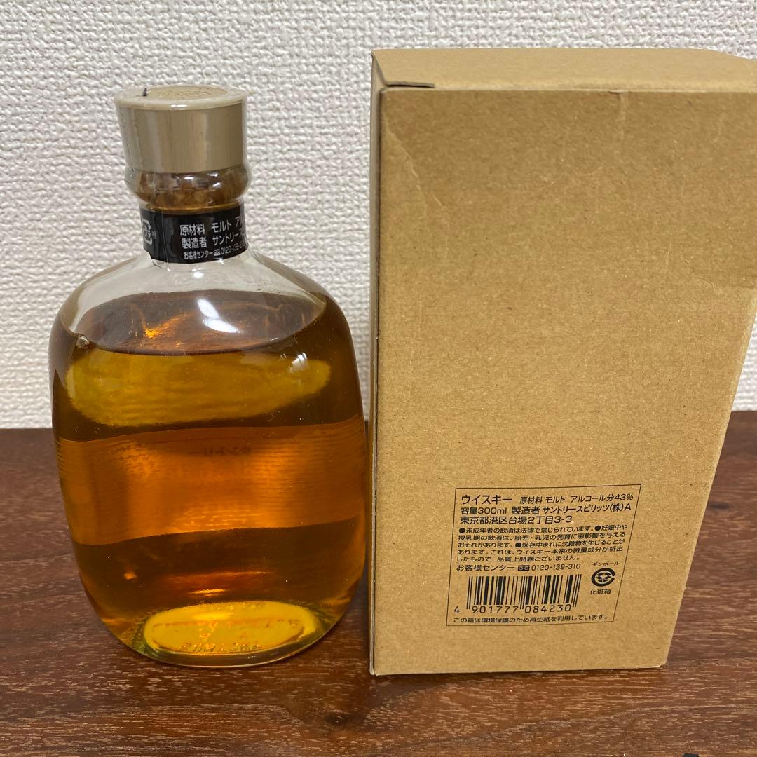 白州蒸溜所限定ウイスキー サントリー ジャパニーズウイスキー