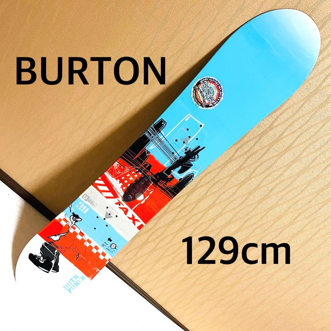 【早い者勝ち】 BURTON バートン スノーボード 129cm