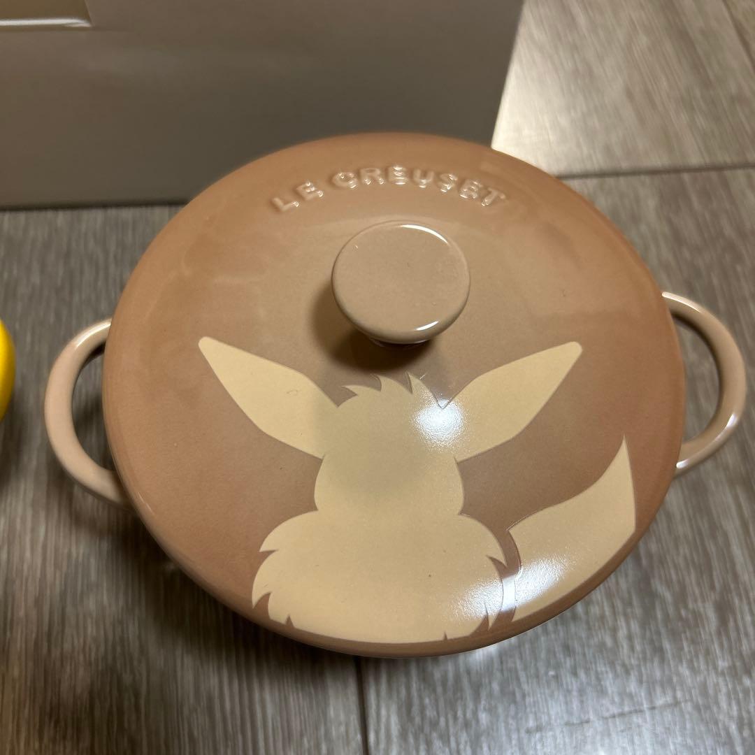 ポケモン LE CREUSET 陶器セット 2個