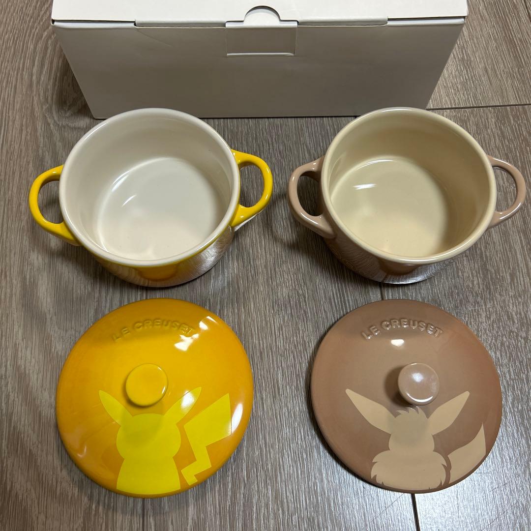 ポケモン LE CREUSET 陶器セット 2個