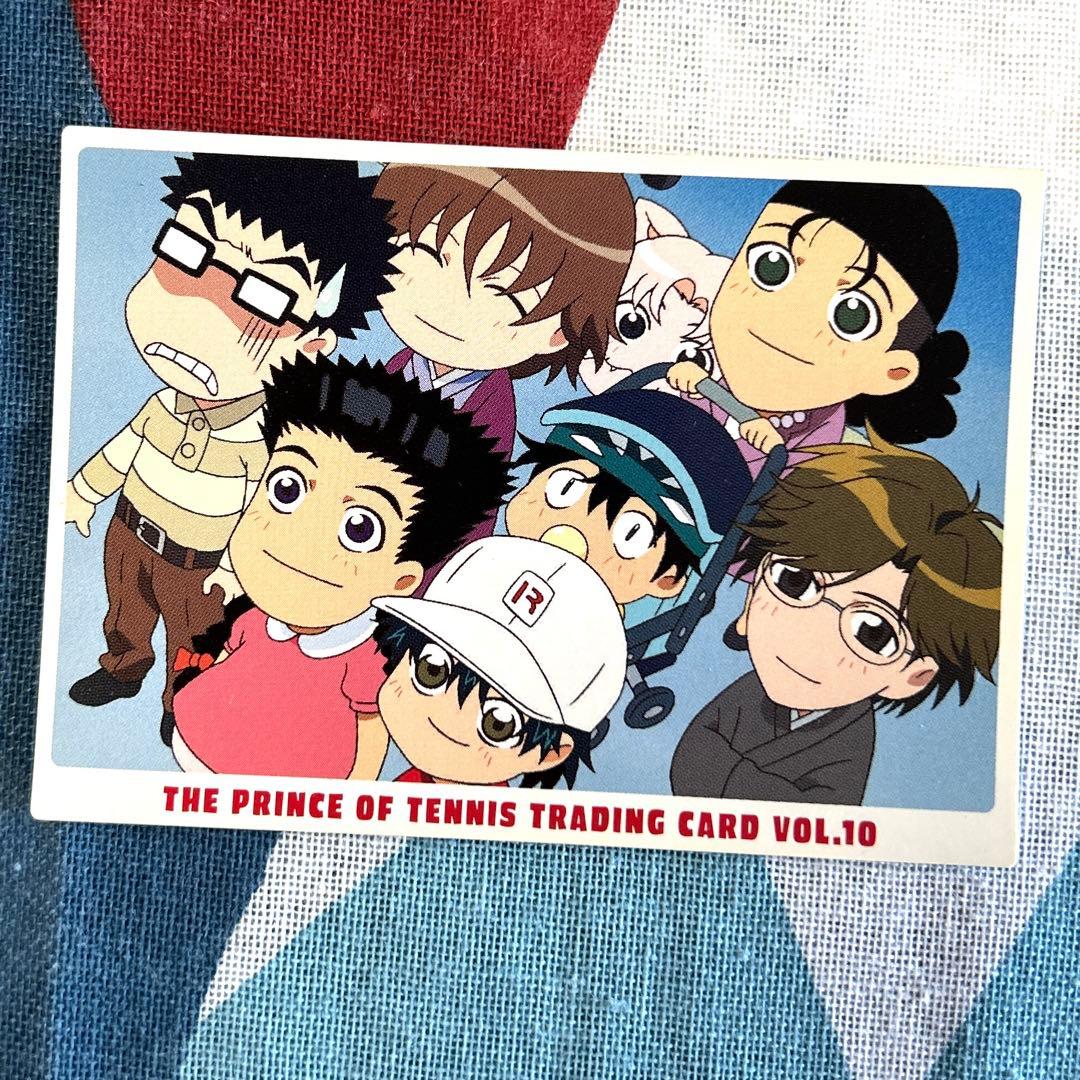テニスの王子様 トレーディングカード ゆかいなてにぷり一家セット