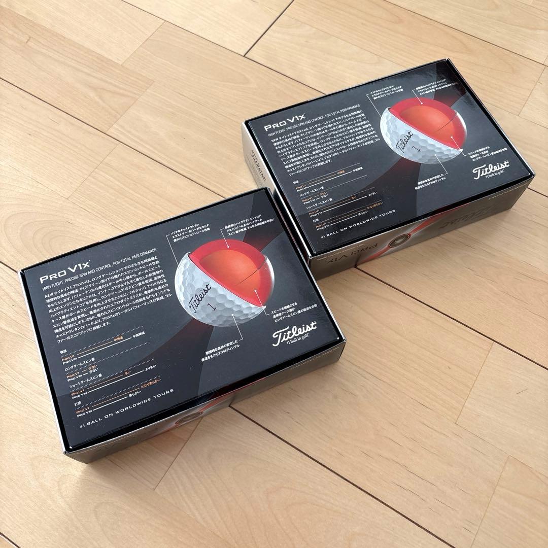 タイトリスト PRO V1x ローナンバー 白 2ダース 箱入