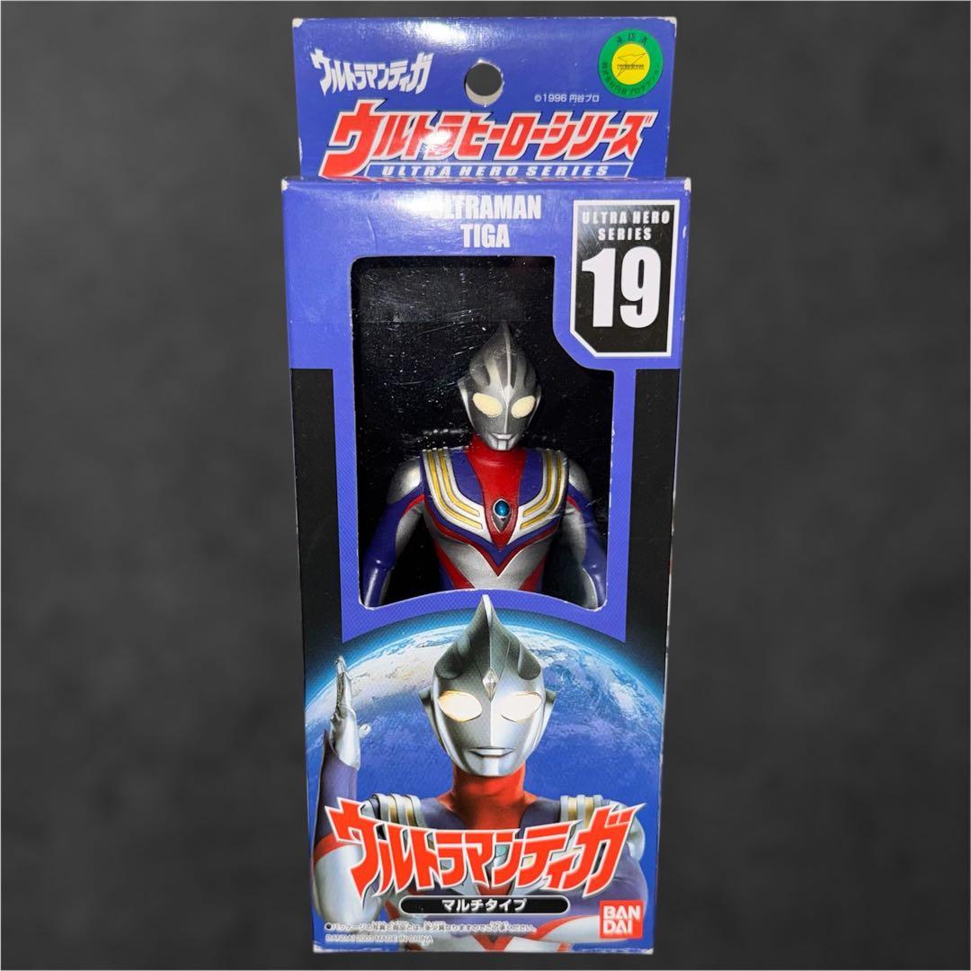 【テスト版？】ウルトラマンティガ ウルトラヒーローシリーズ バンダイ