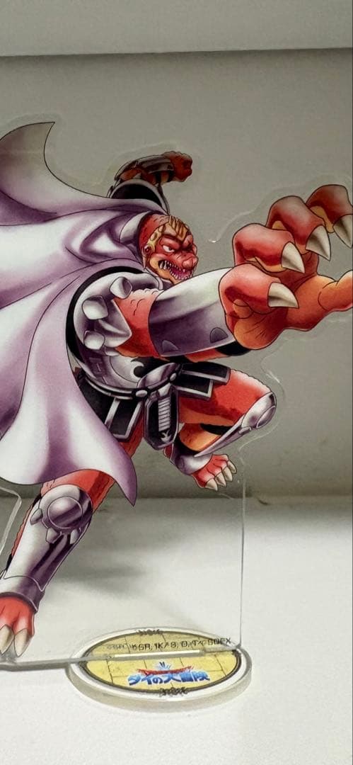 ドラゴンクエスト ダイの大冒険 セガ 描き下ろし アクリルスタンド