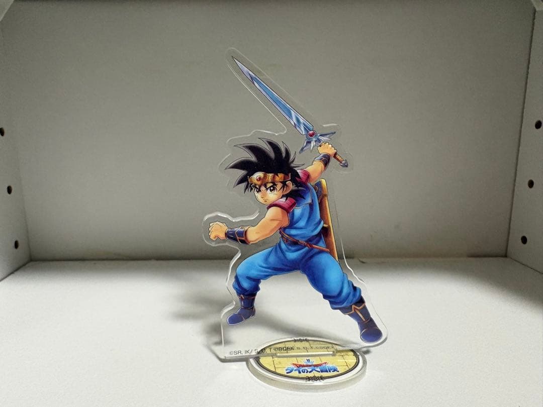 ドラゴンクエスト ダイの大冒険 セガ 描き下ろし アクリルスタンド