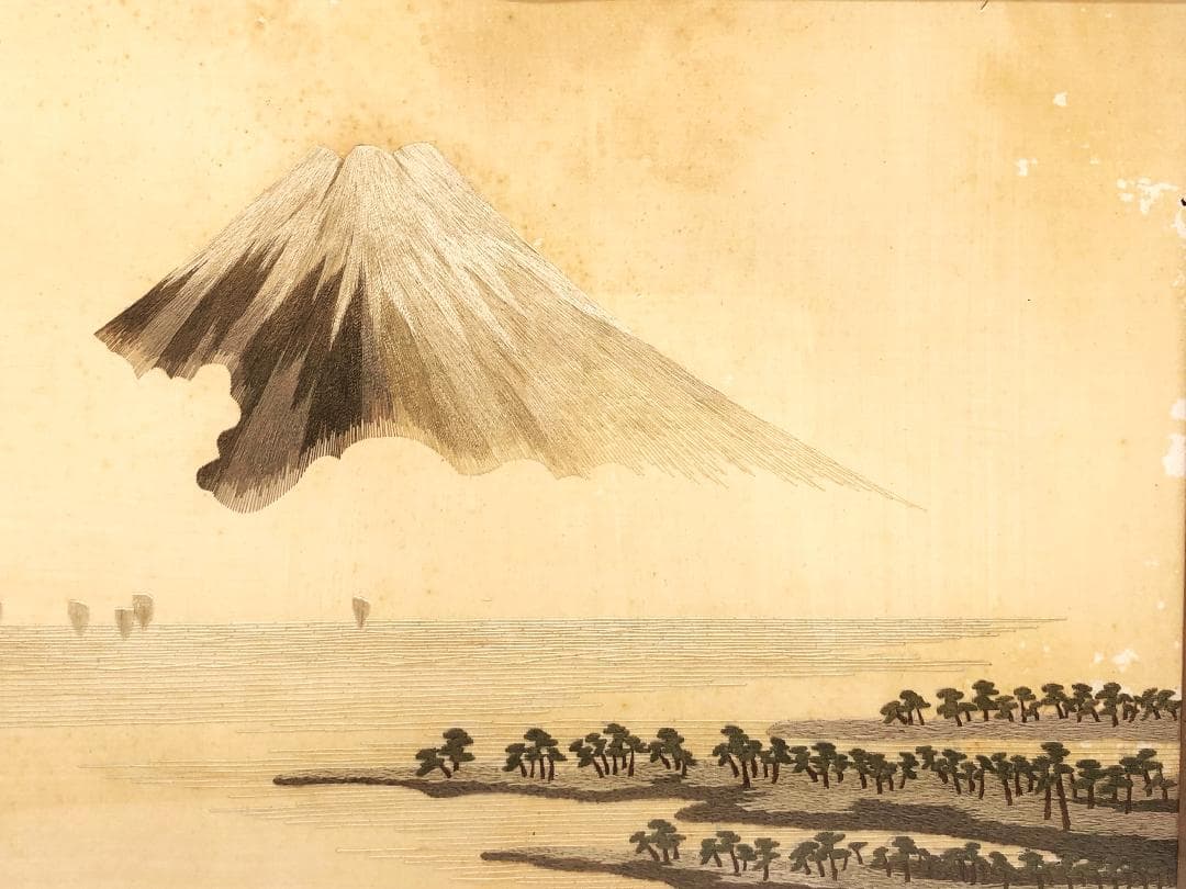 【 山下清 刺繍画 】　富士白砂青松図　蔵出　43×34ｃｍ