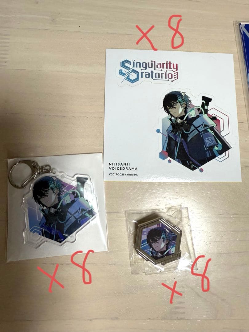 ボイスドラマヨツハ(黛灰)セット8セットまとめ売り