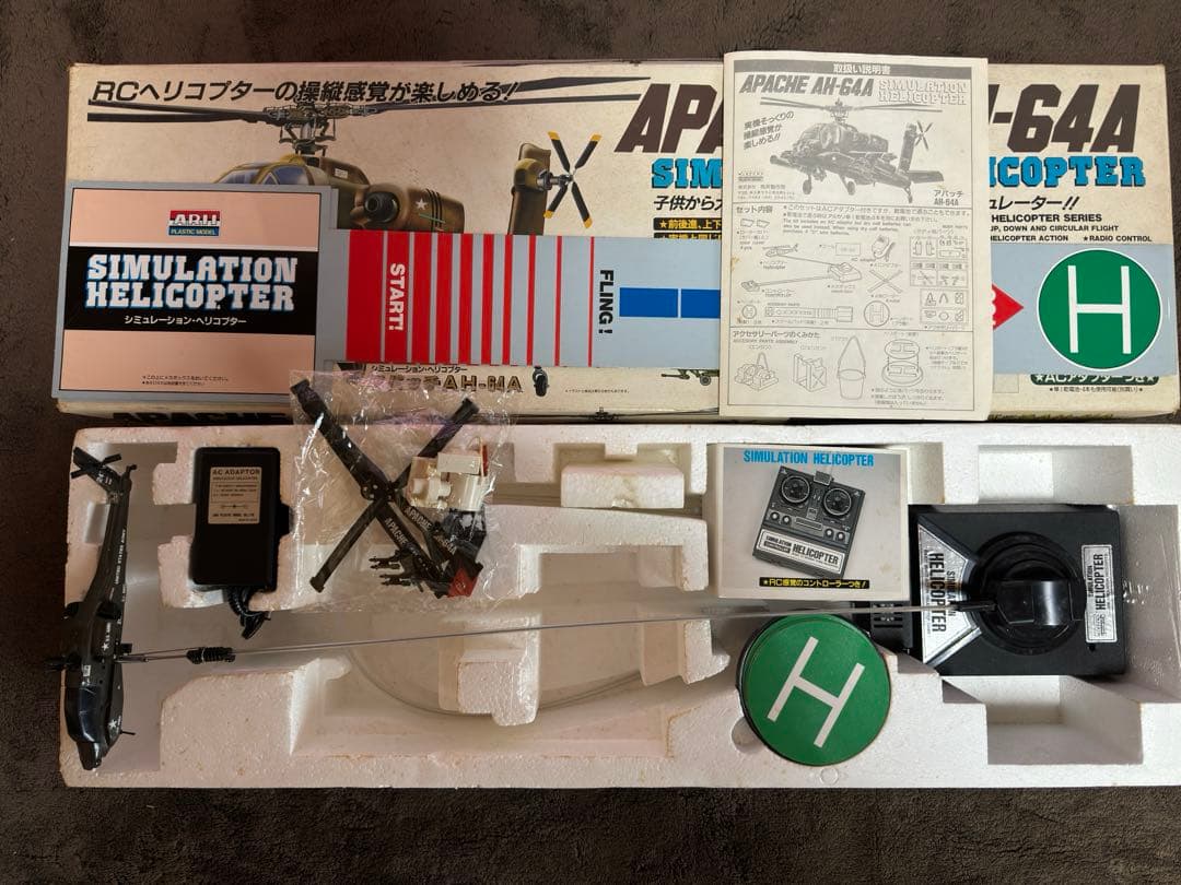 ヘリコプターラジコン　アパッチAH-64A APACHE