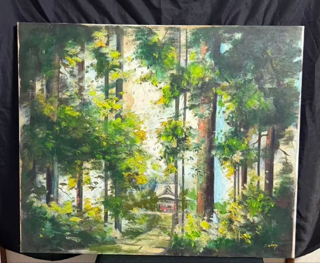 海外で大人気　米国で大人気　中国作家　王垂作　山奥　直筆　送料込み250915