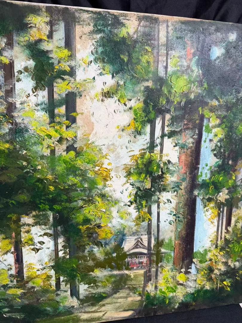 海外で大人気　米国で大人気　中国作家　王垂作　山奥　直筆　送料込み250915