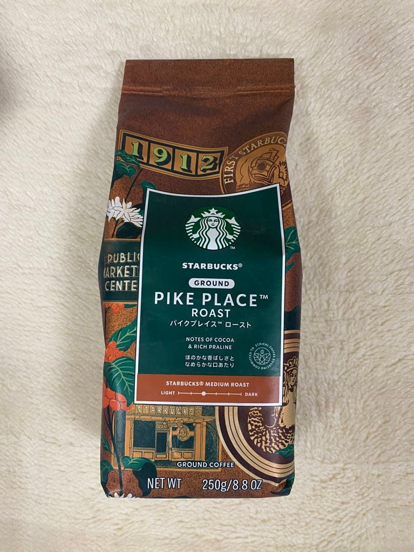 STARBUCKS スターバックス スタバ 福袋 2026