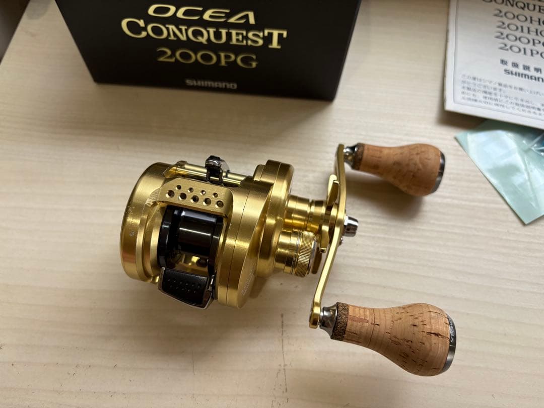 ★☆シマノ 15 オシアコンクエスト 200PG カスタム