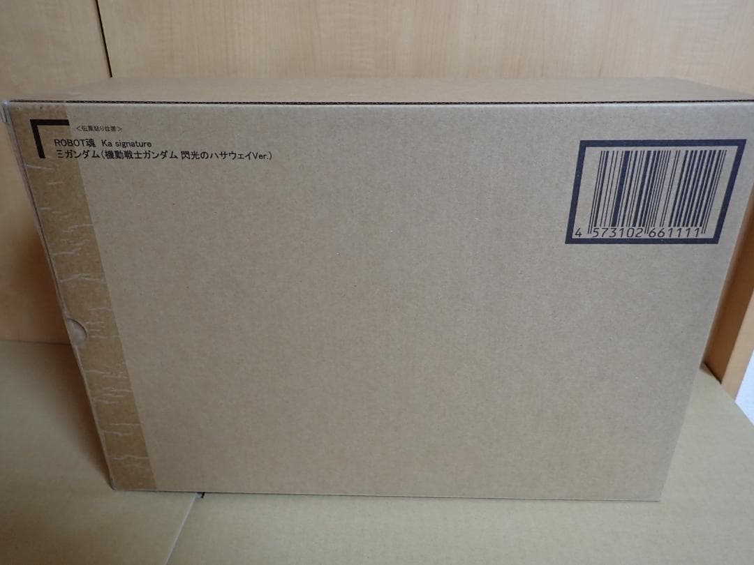 ROBOT魂 RX-105Ξガンダム 機動戦士ガンダム 閃光のハサウェイVer.