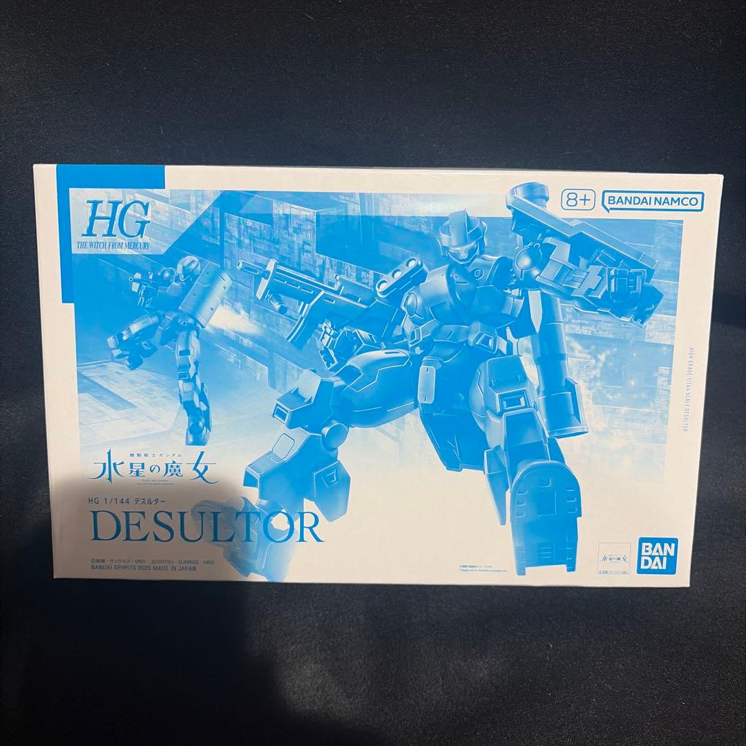 機動戦士ガンダム　水星の魔女　HG３種セット