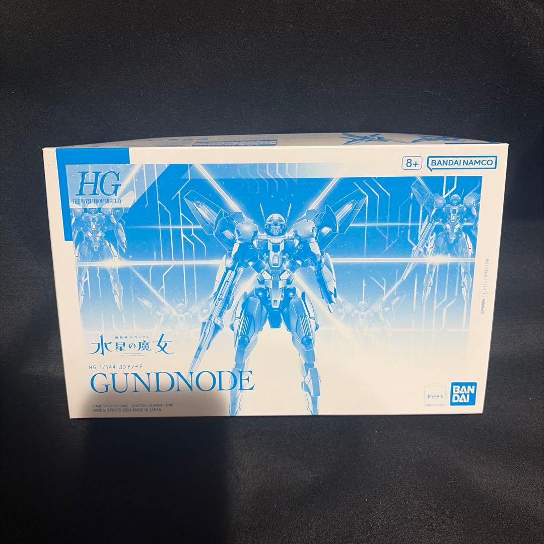 機動戦士ガンダム　水星の魔女　HG３種セット