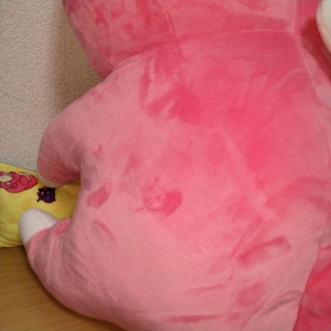 ポケットモンスター ポケモン PCクッション ヤドン プレミアムバンダイ