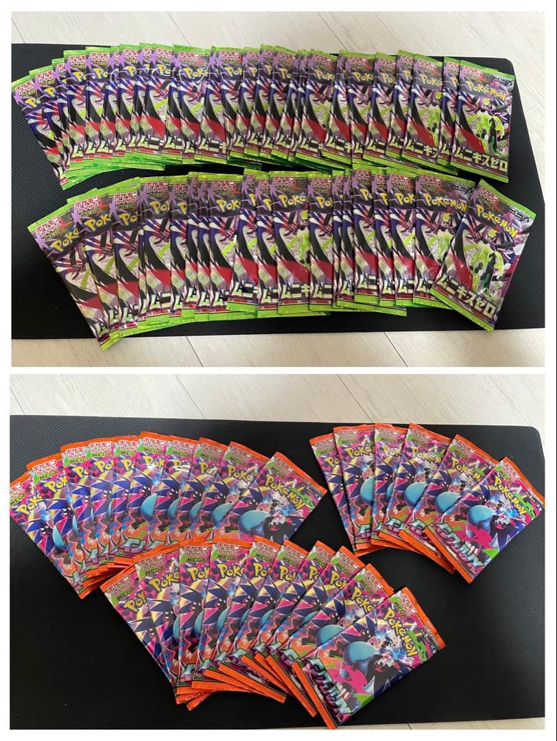 【匿名配送】インフェルノX・ムニキスゼロ 72パック