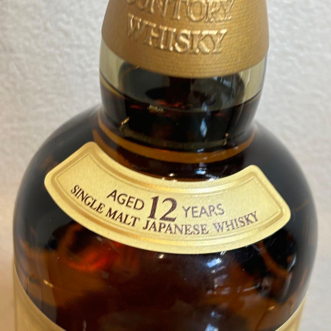 太陽さん専用！NA3327 P12177 山﨑12年 白州 12年 2本セット