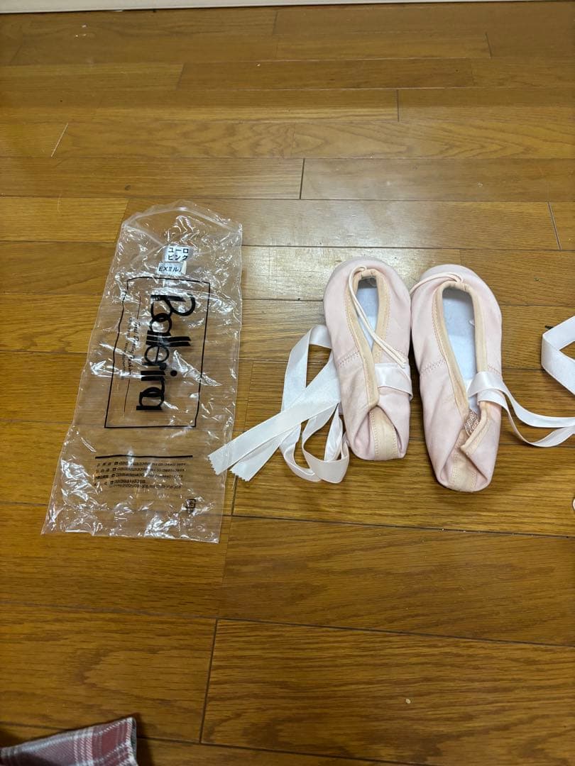 トゥシューズ　ボンジュバレリーナ　EXⅡ ルルベ　サイズ 24.5センチ 幅Y