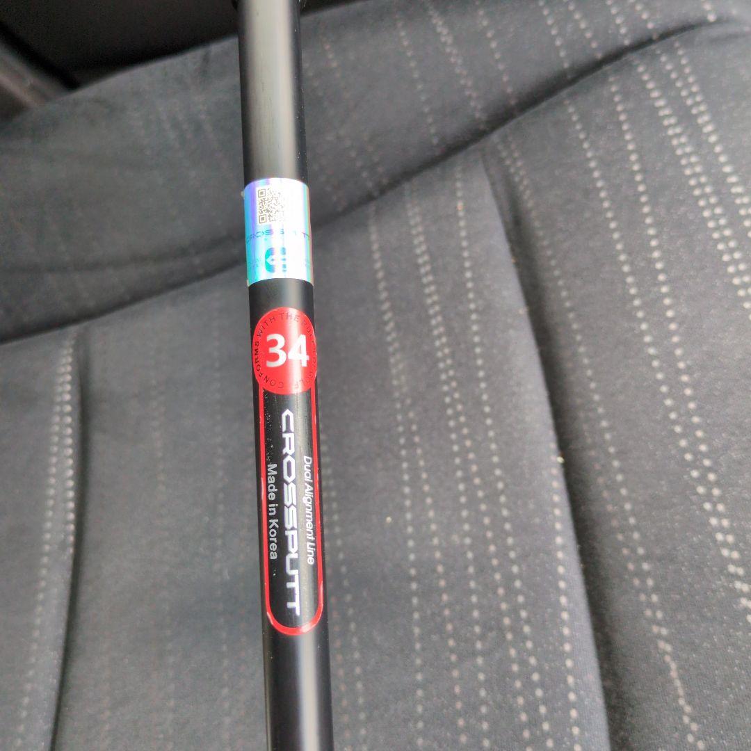 CROSSPUTT CP-100　クロスパッド